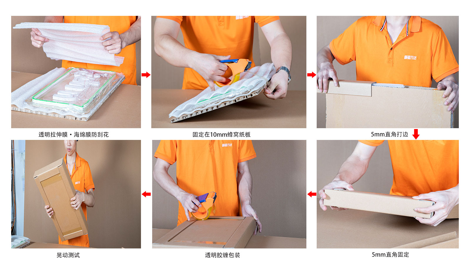 檢測(cè)報(bào)告